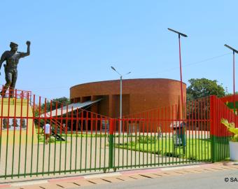 Mémorial Thomas Sankara