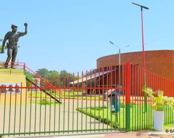 Mémorial Thomas Sankara