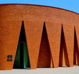 Mémorial Thomas Sankara