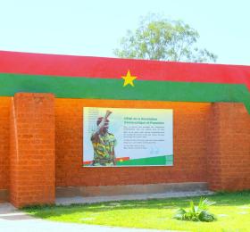 Mémorial Thomas Sankara