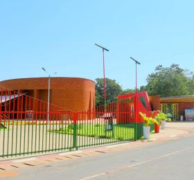 Mémorial Thomas Sankara